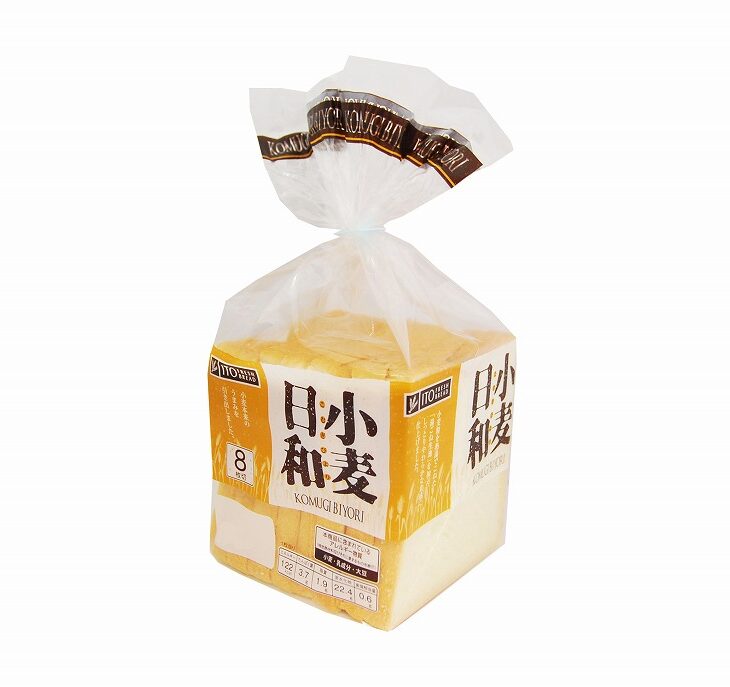 小麦日和８枚