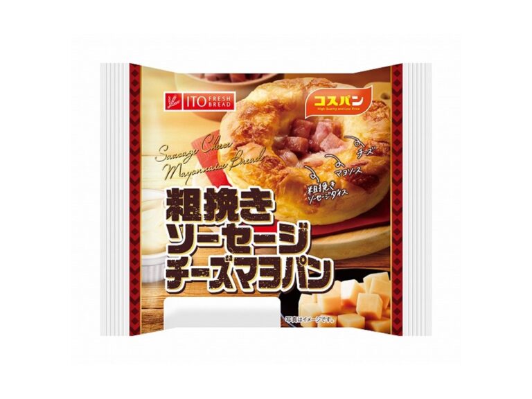 粗挽きソーセージチーズマヨパン