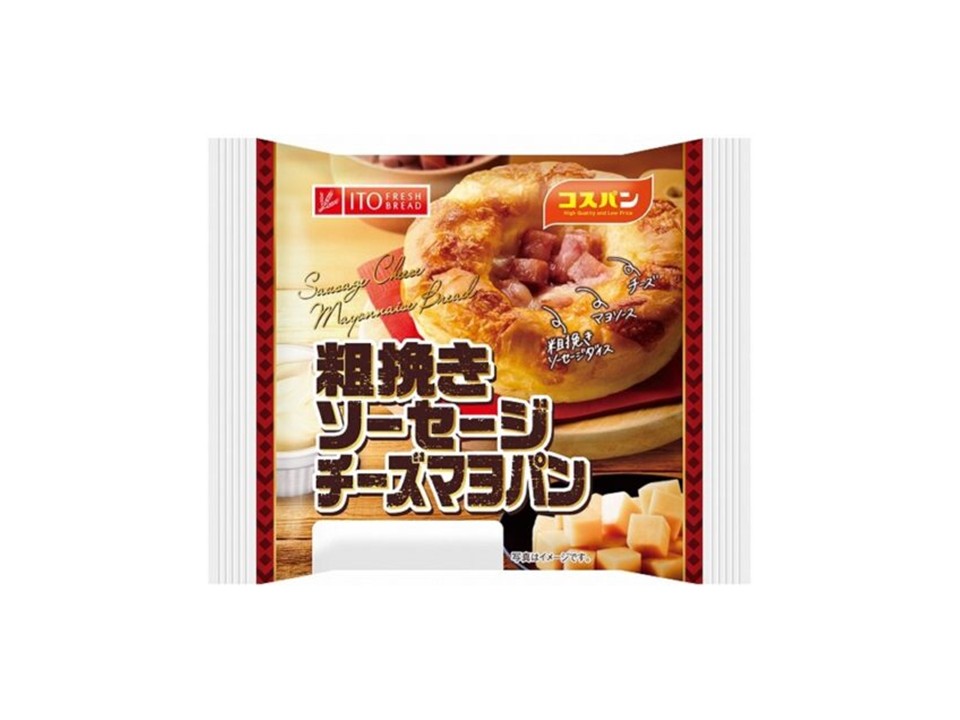 粗挽きソーセージチーズマヨパン