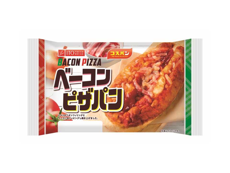 ベーコンピザパン
