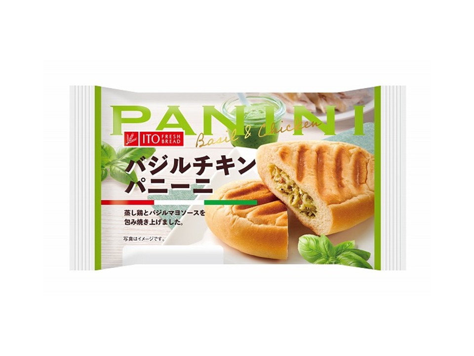 バジルチキンパニーニ