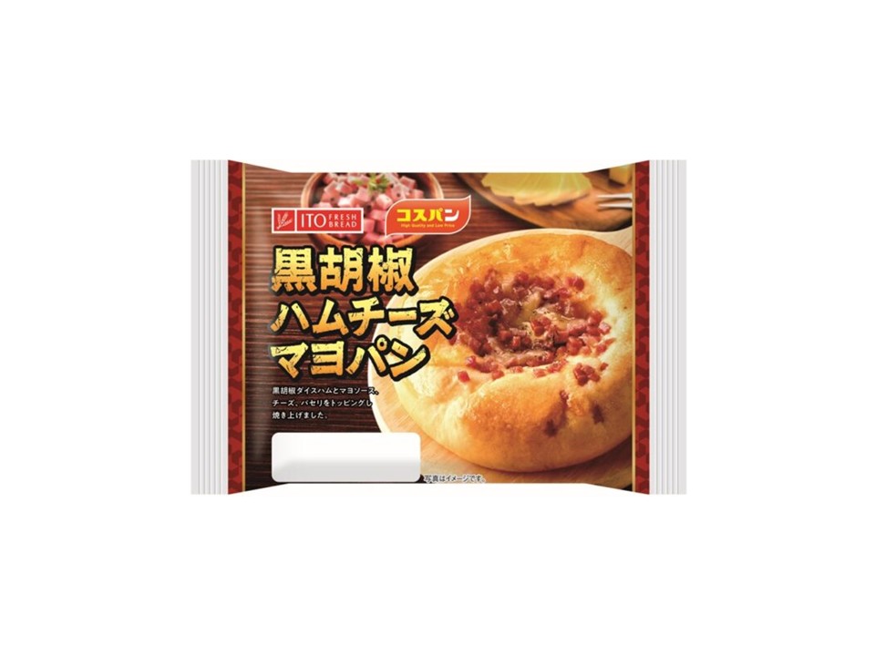黒胡椒ハムチーズマヨパン