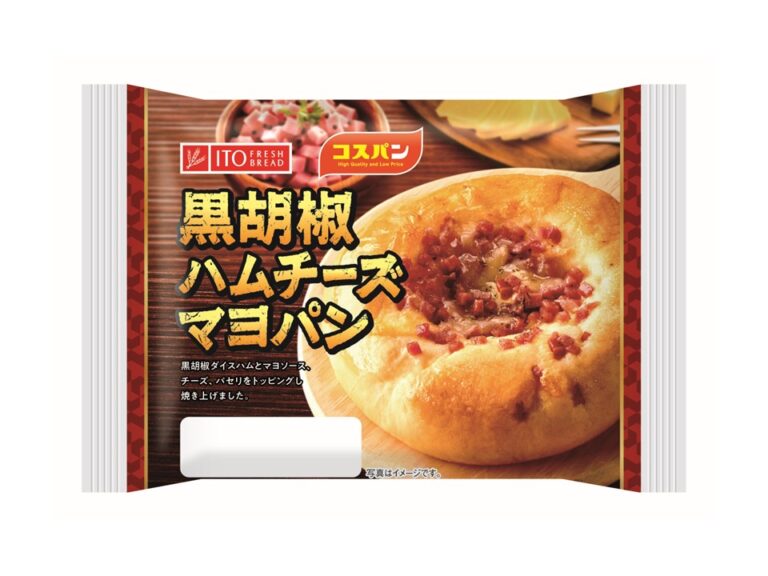 黒胡椒ハムチーズマヨパン