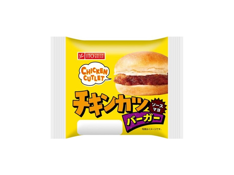 チキンカツバーガー（ソースマヨ）