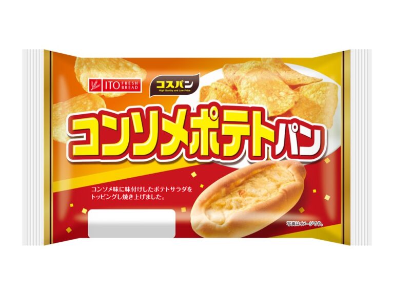 コンソメポテトパン