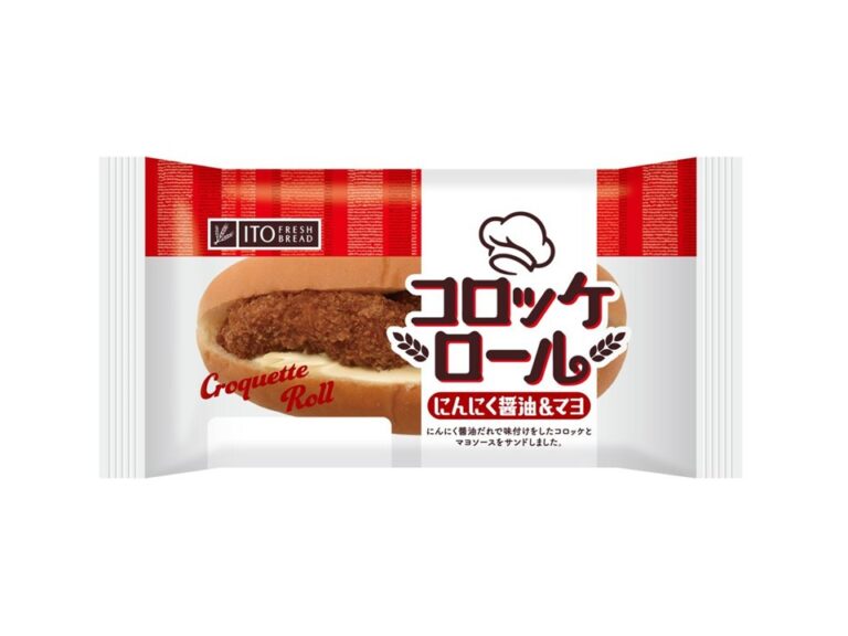 コロッケロール(にんにく醤油＆マヨ)