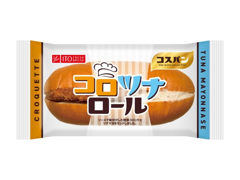 コロツナロール
