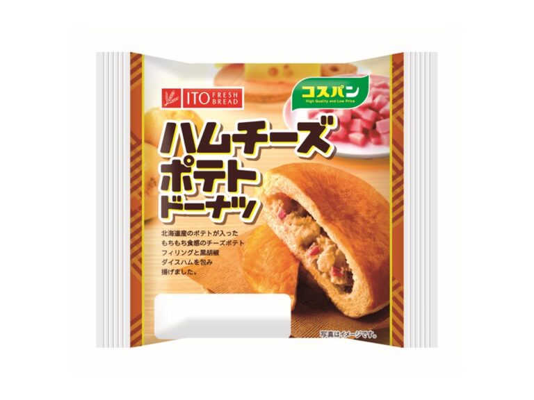 ハムチーズポテトドーナツ
