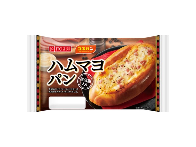 ハムマヨパン（黒胡椒入り）