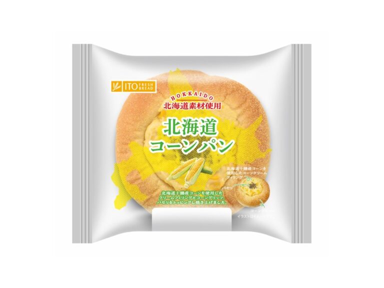 北海道コーンパン