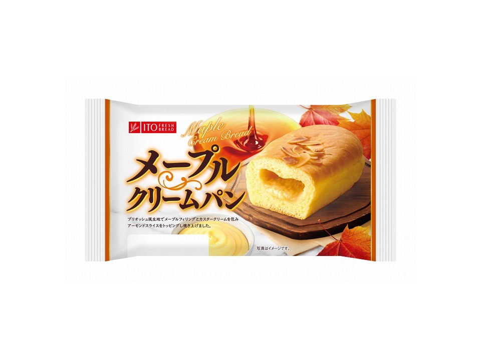 メープルクリームパン