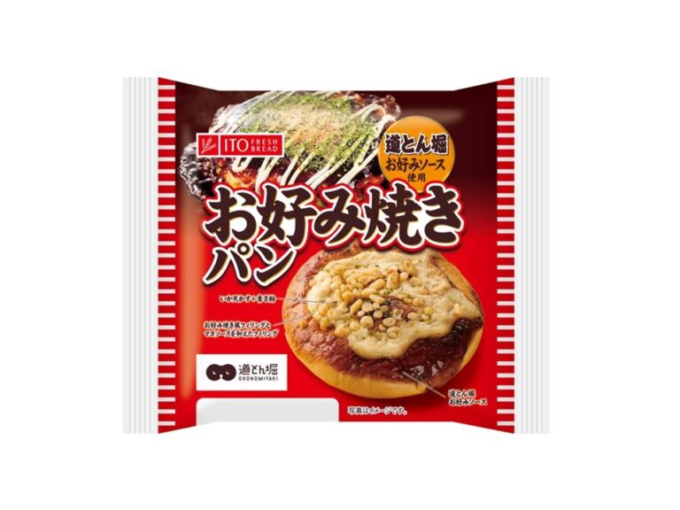 お好み焼きパン(道とん堀お好みソース使用)