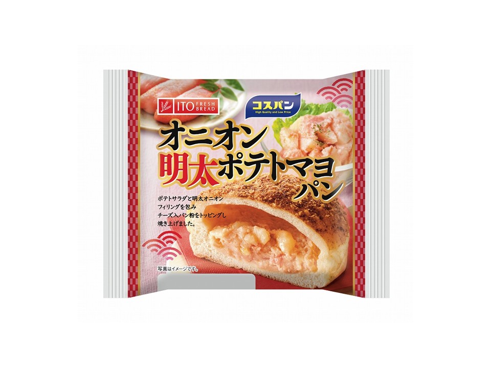 オニオン明太ポテトマヨパン