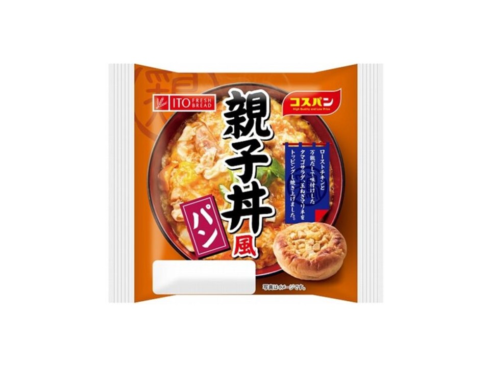 親子丼風パン