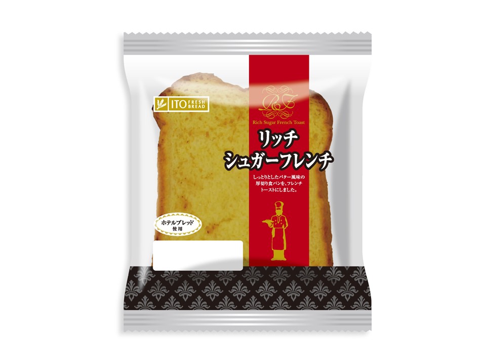 リッチシュガーフレンチ