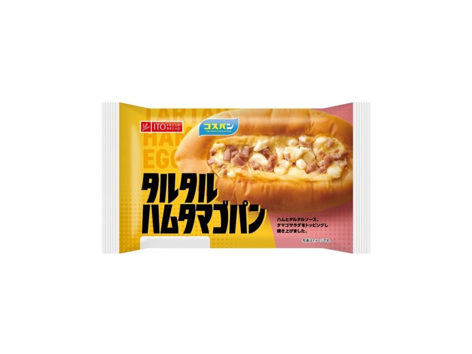 タルタルハムタマゴパン