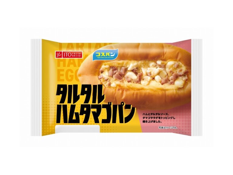 タルタルハムタマゴパン