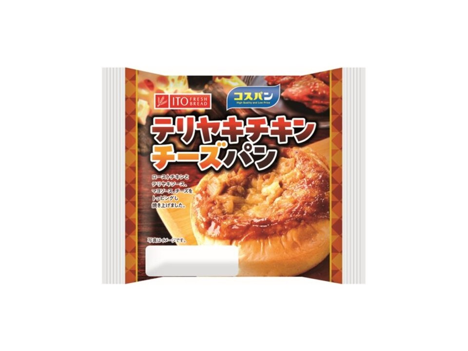 テリヤキチキンチーズパン