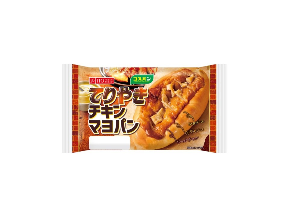 てりやきチキンマヨパン