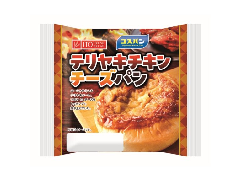 テリヤキチキンチーズパン