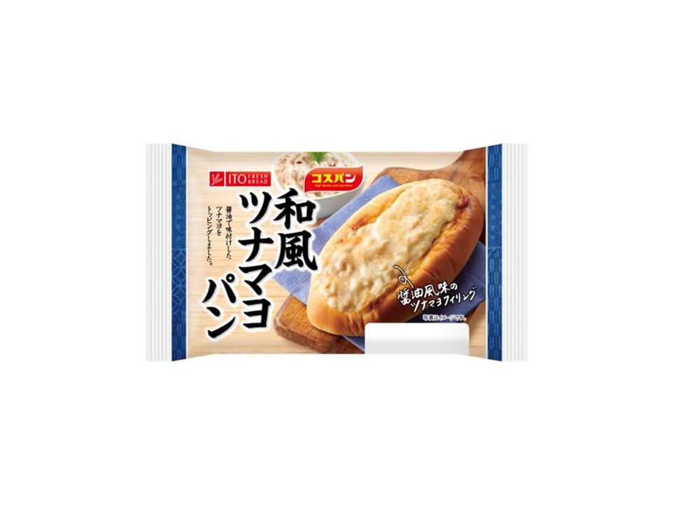 和風ツナマヨパン