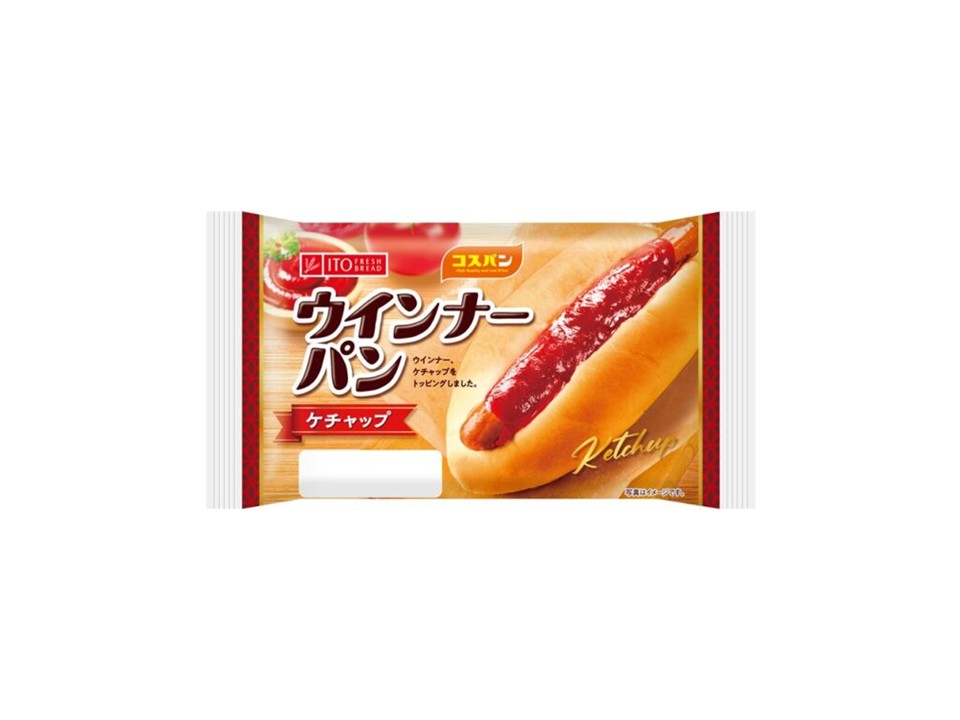 ウインナーパン（ケチャップ）