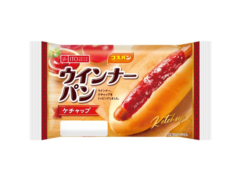ウインナーパン（ケチャップ）
