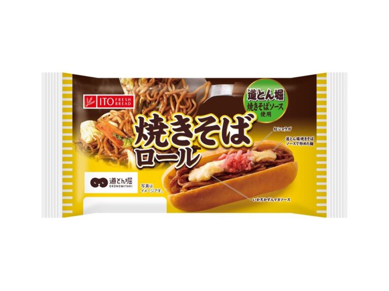 焼きそばロール(道とん堀焼きそばソース使用)