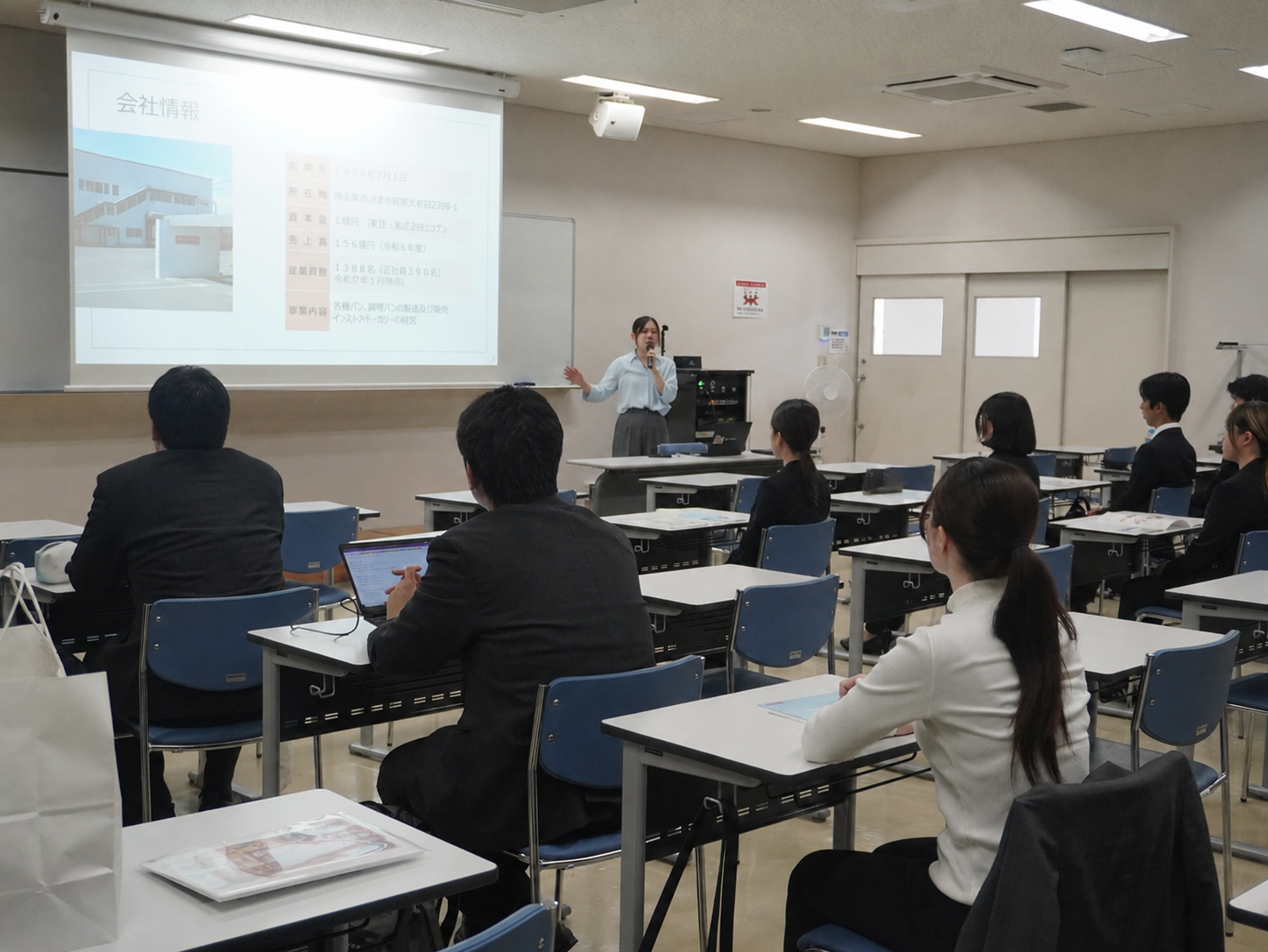  社会活動の推進