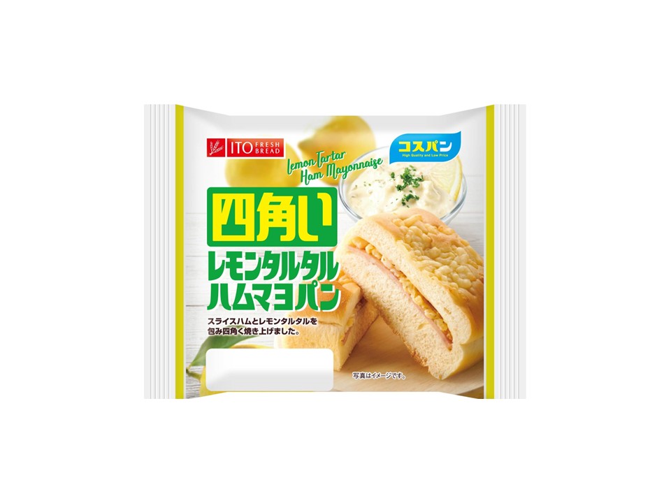 四角いレモンタルタルハムマヨパン