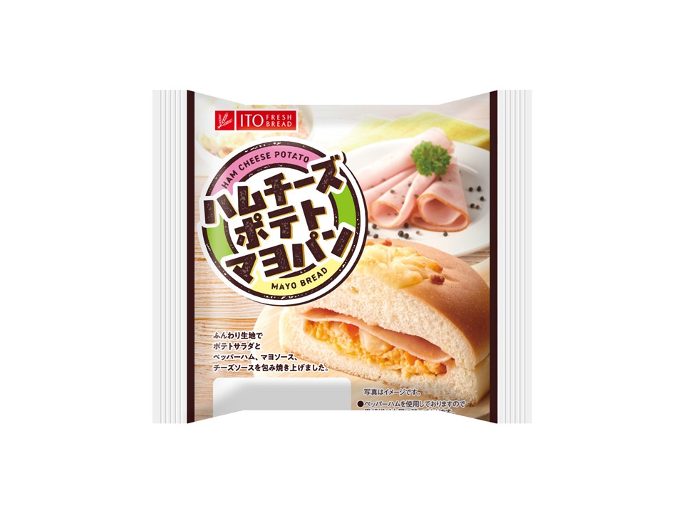 ハムチーズポテトマヨパン