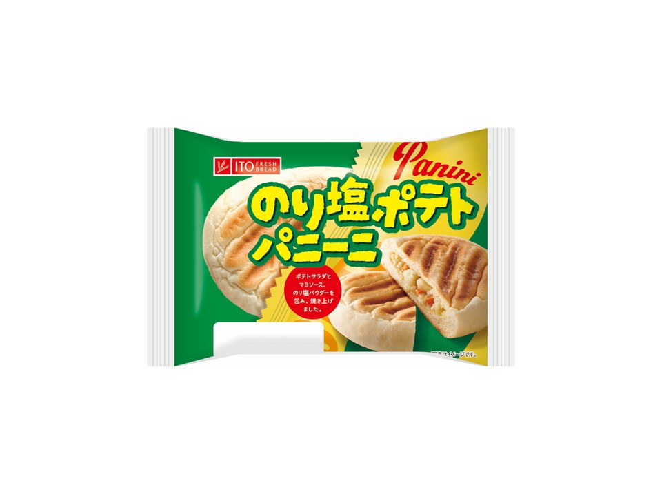 のり塩ポテトパニーニ
